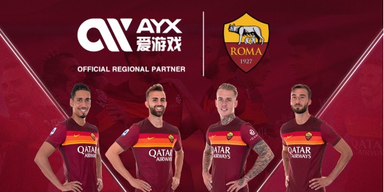 中国网球