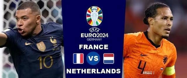 霍尔果斯的 霍尔果斯的